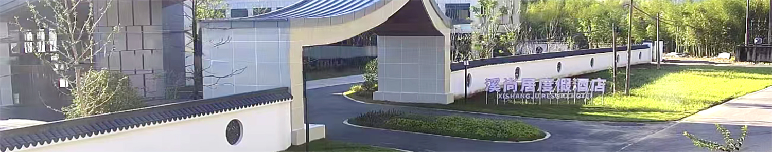 濟(jì)寧泰銘重工機(jī)械有限公司